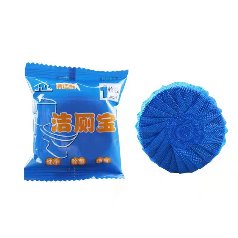 洁厕宝