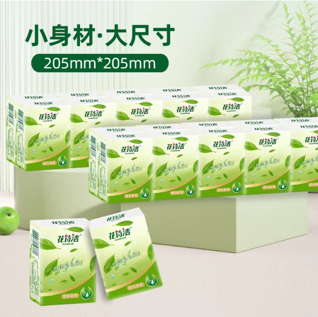 手帕纸-1包