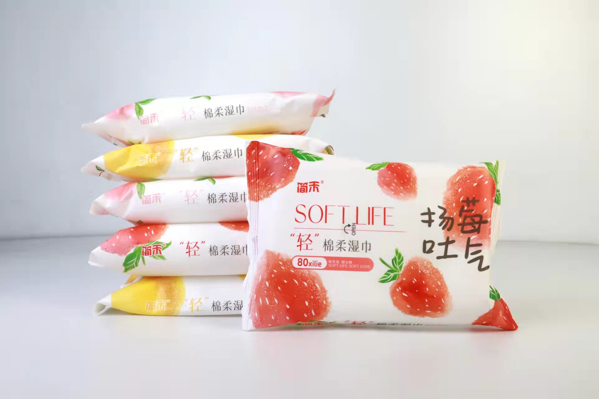 三色水果随机发湿巾